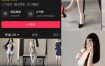 抖音 李怼怼超凶 微密圈付费视频作品合集