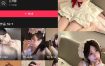 抖音 管管我啦 岛遇付费视频作品合集