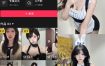 抖音 叮咚 岛遇全套作品资源合集