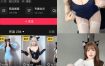 抖音 金铁兽 岛遇网盘资源合集[持续更新]