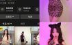 抖音 K29 岛遇全套作品资源合集